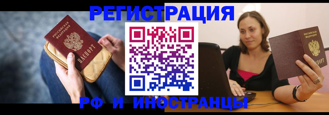 форма 3 в Мичуринске